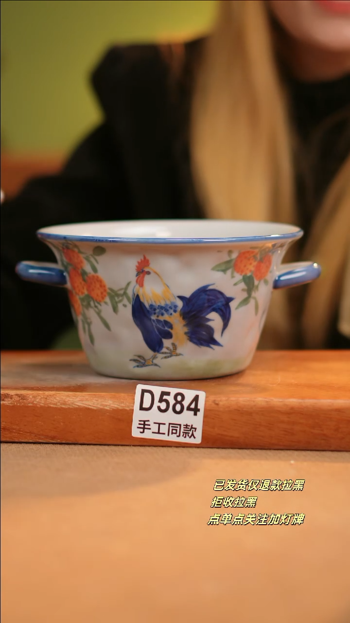 【闪购商品】其他D584十二器陶瓷陶瓷陶瓷