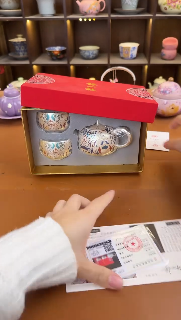 库存仅剩一单（带礼盒）