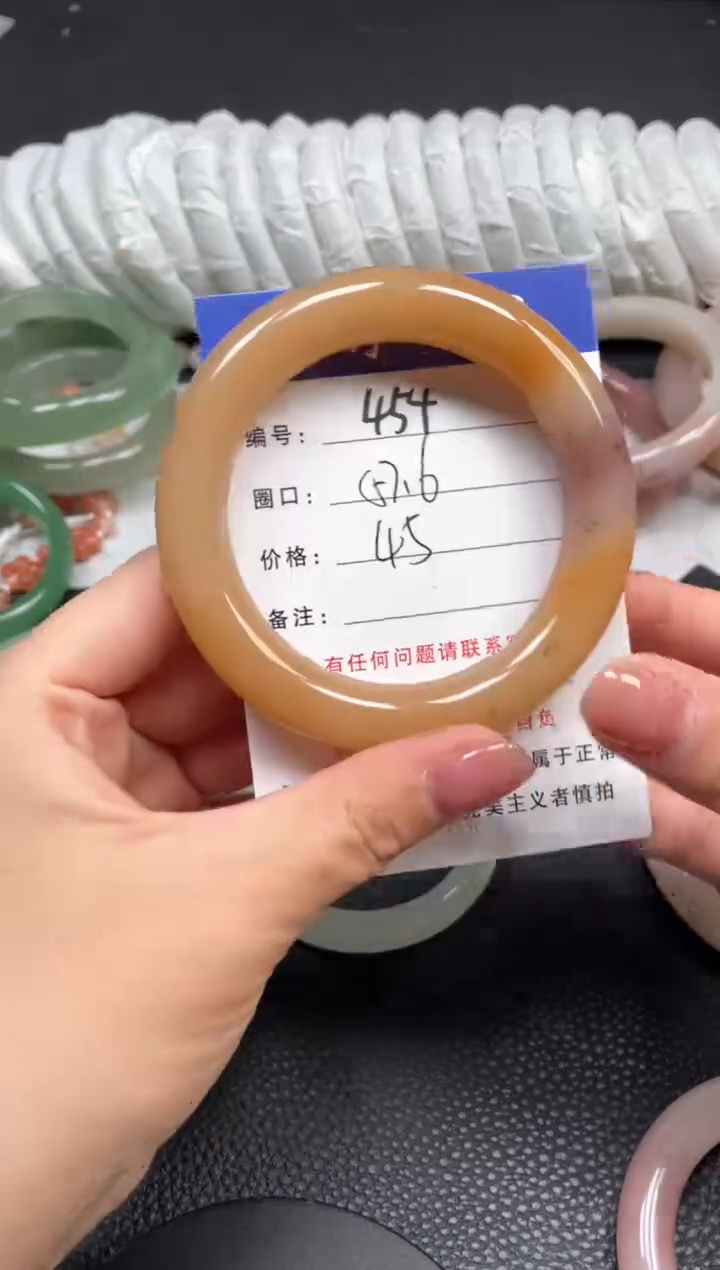 石英质玉手镯未镶嵌57