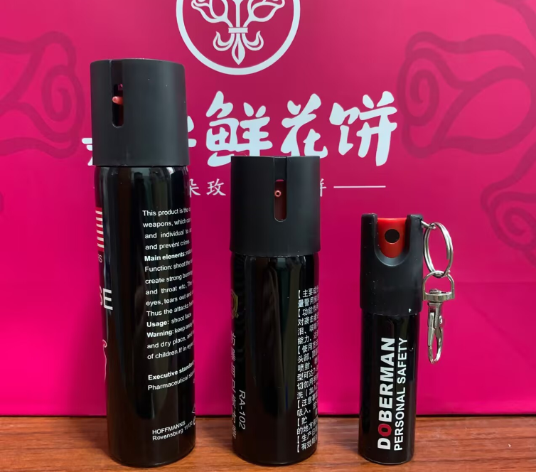 DRY辣椒喷雾远距离防狼必备户外防护防恶人防野狗