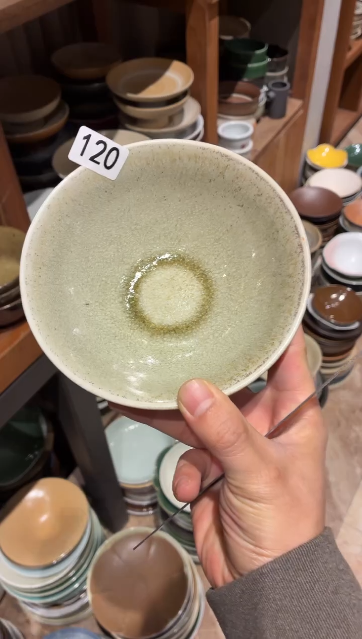 瓷片x****s120玻化绿斗碗1个