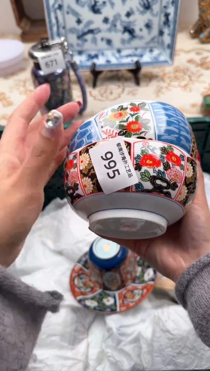 【闪购商品】瓷片A           995