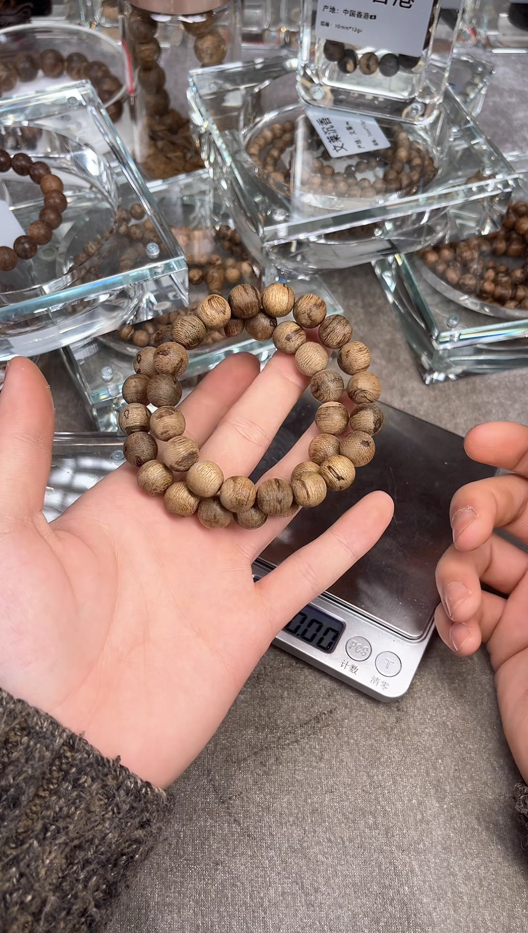 【闪购商品】沉香手串89号香港绿底多样性发货1条