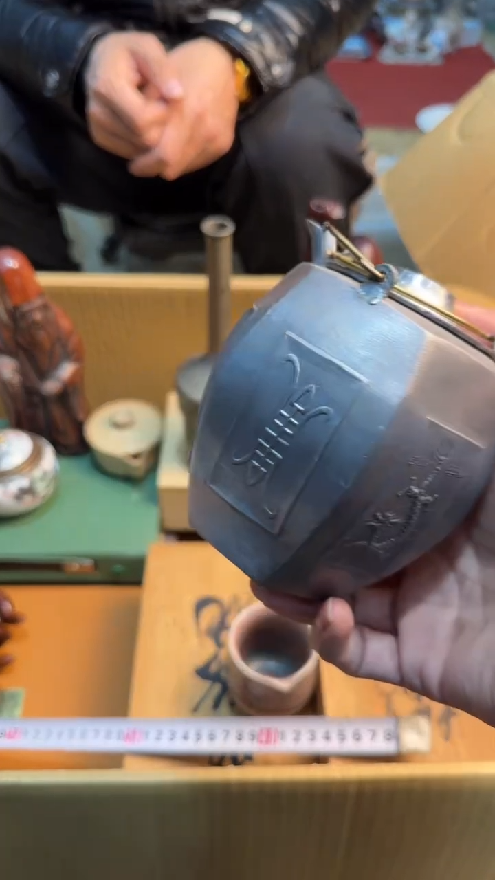 【闪购商品】茶盏8888888888   767
