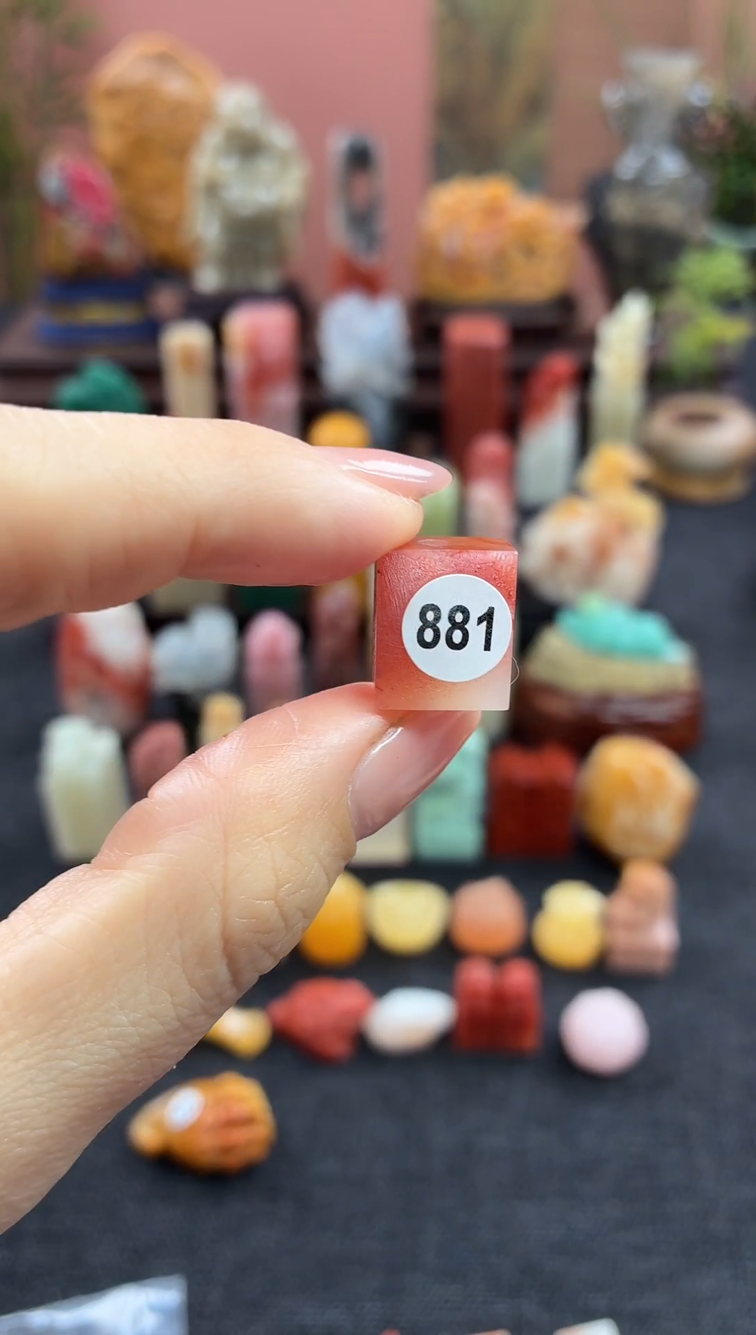 昌化石印石咩*881   