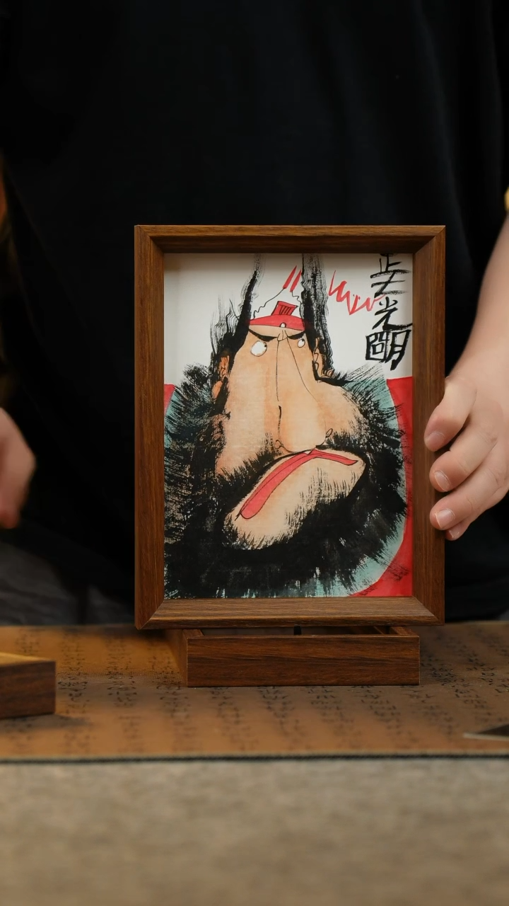 国画17*23纯手绘国风国画摆台