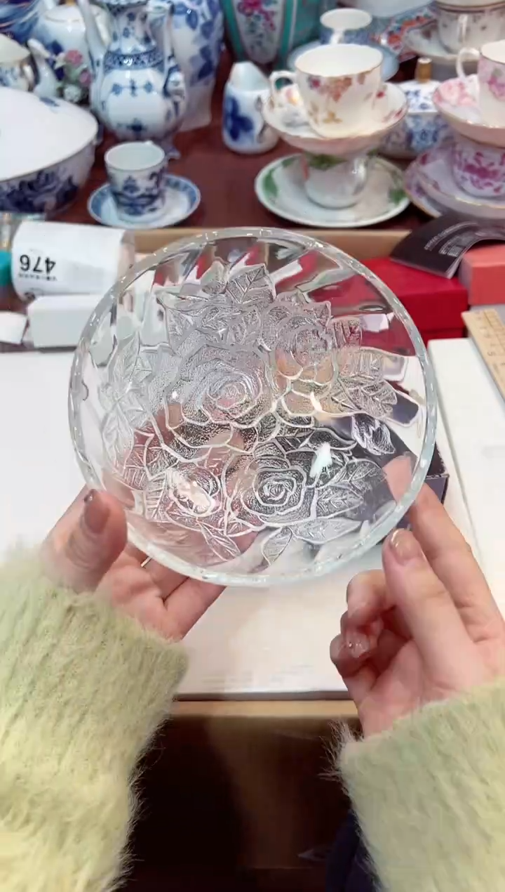 【闪购商品】瓷片2星耀日瓷感谢支持