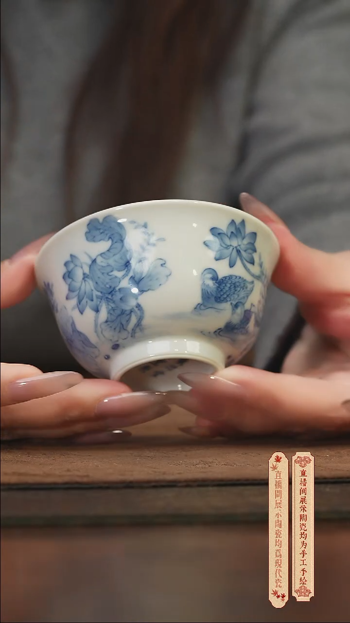 柴窑青花破价福利