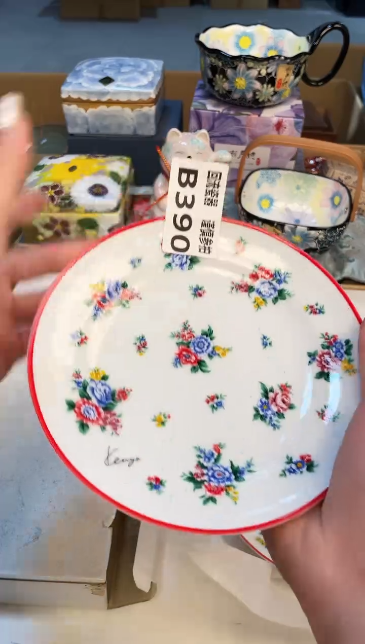 【闪购商品】321213213213123