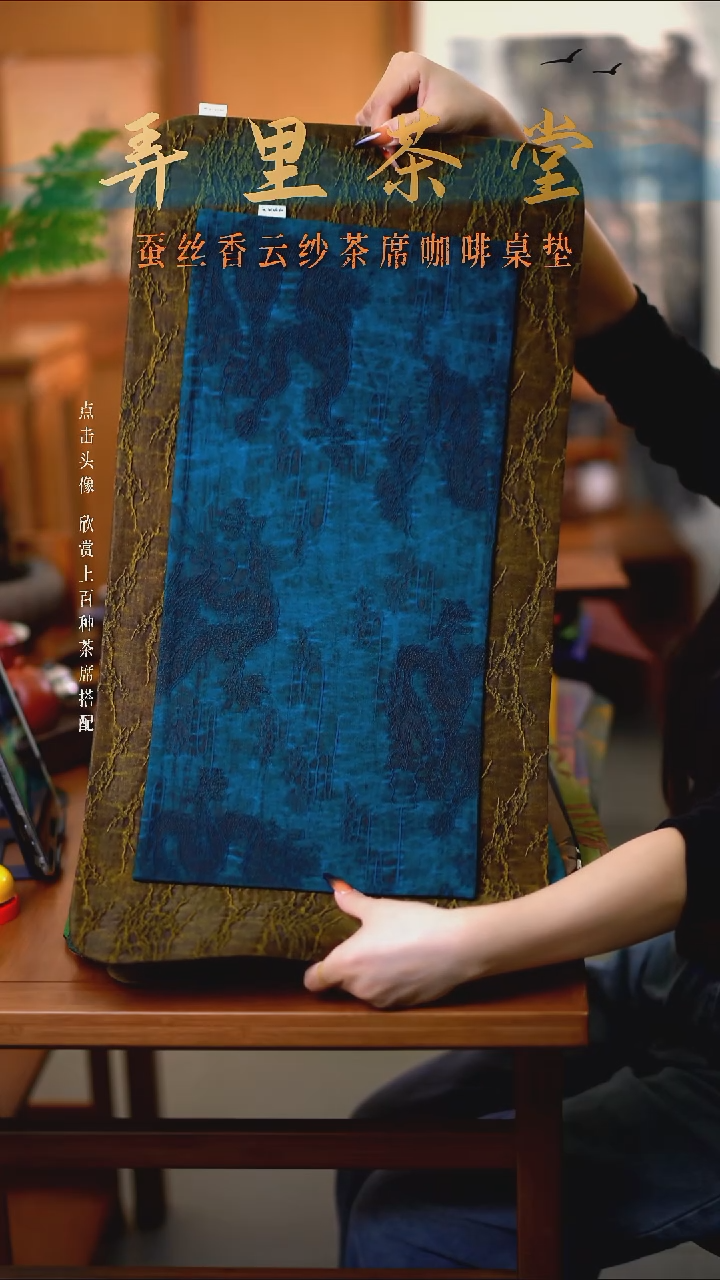 大片冰梅+小绮紫御龙