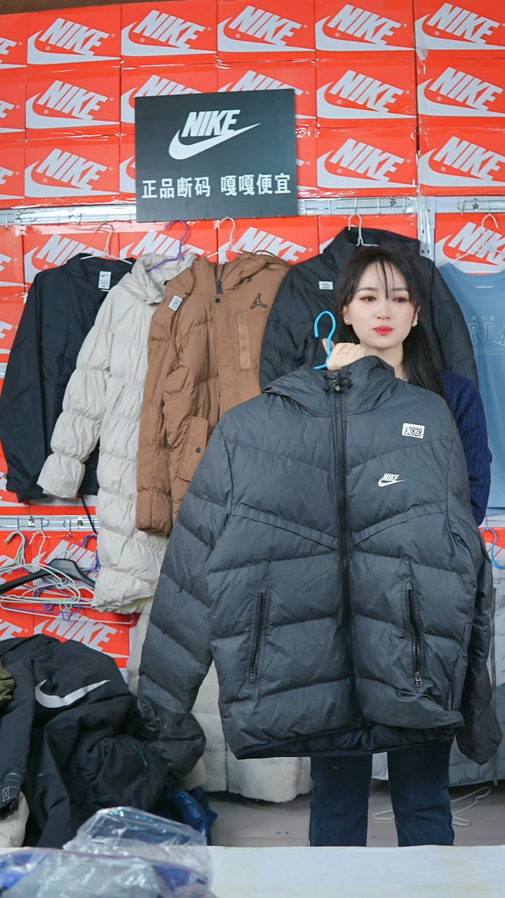 A 3828 闪购编码Nike/Jordan运动衣以直播间过款为准尺码XL