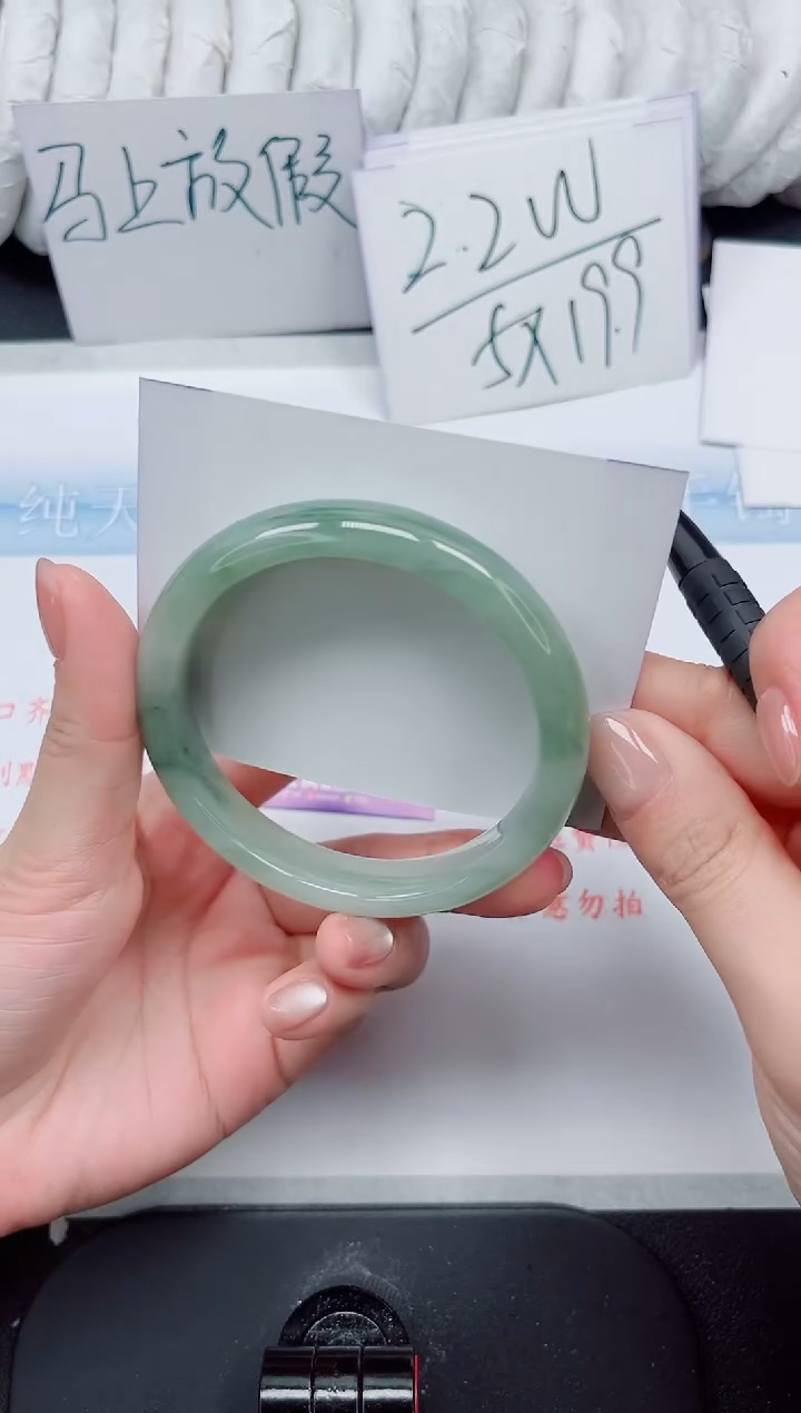 【闪购商品】石英质玉手镯未镶嵌266#60.2