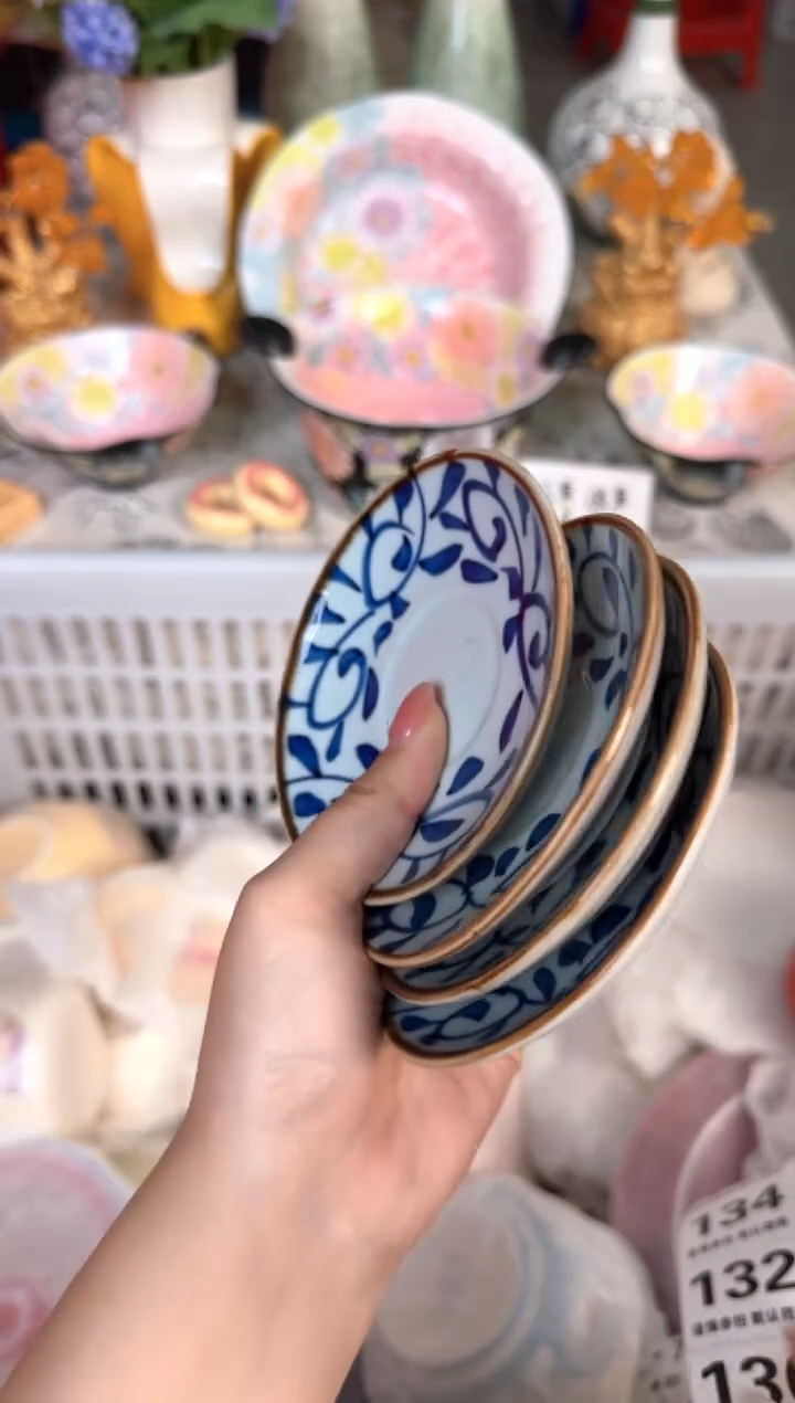 瓷片128默认微瑕15包邮库存1件