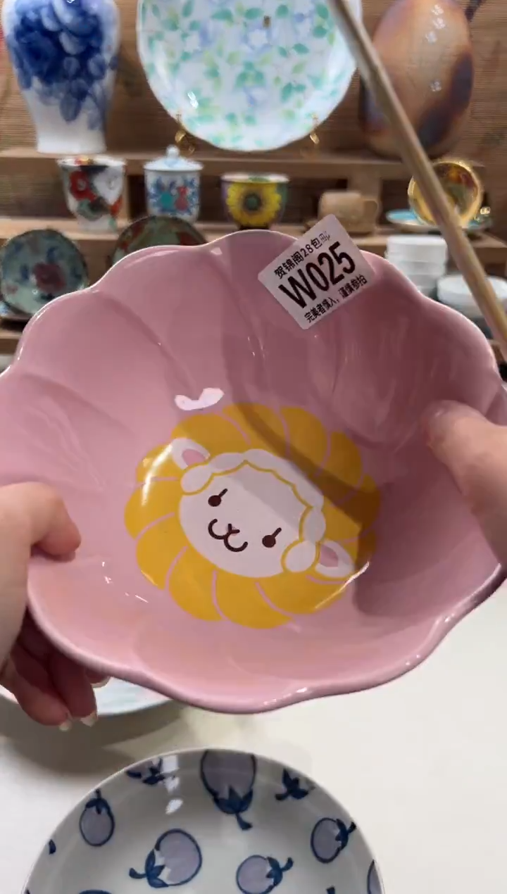 瓷片菲*姐满28包邮 W025