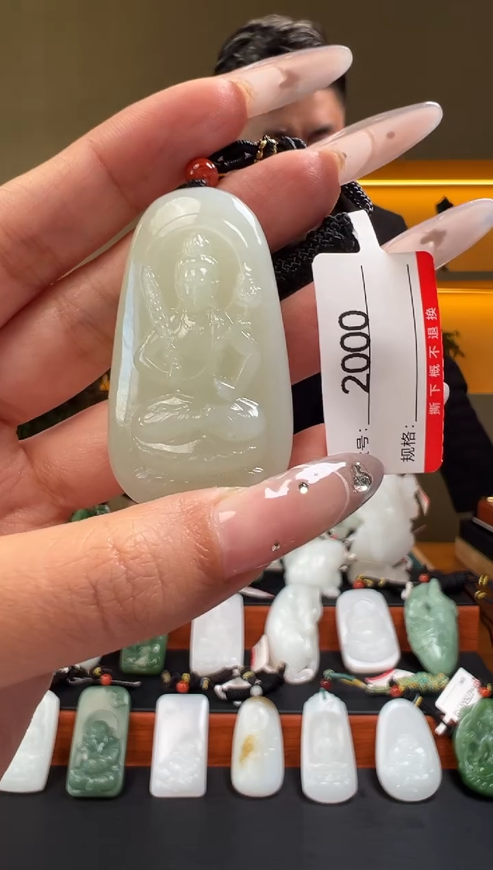 颈饰未镶嵌和田玉1