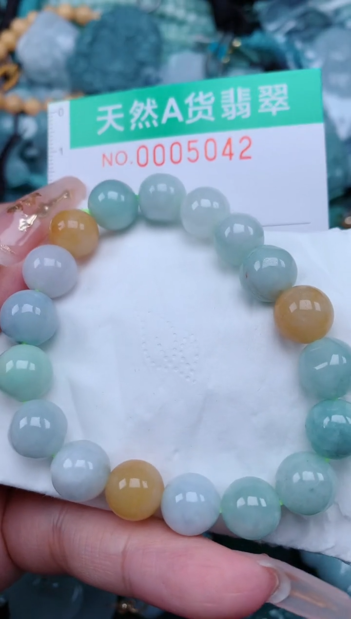 【闪购商品】翡翠颈饰未镶嵌.0005042