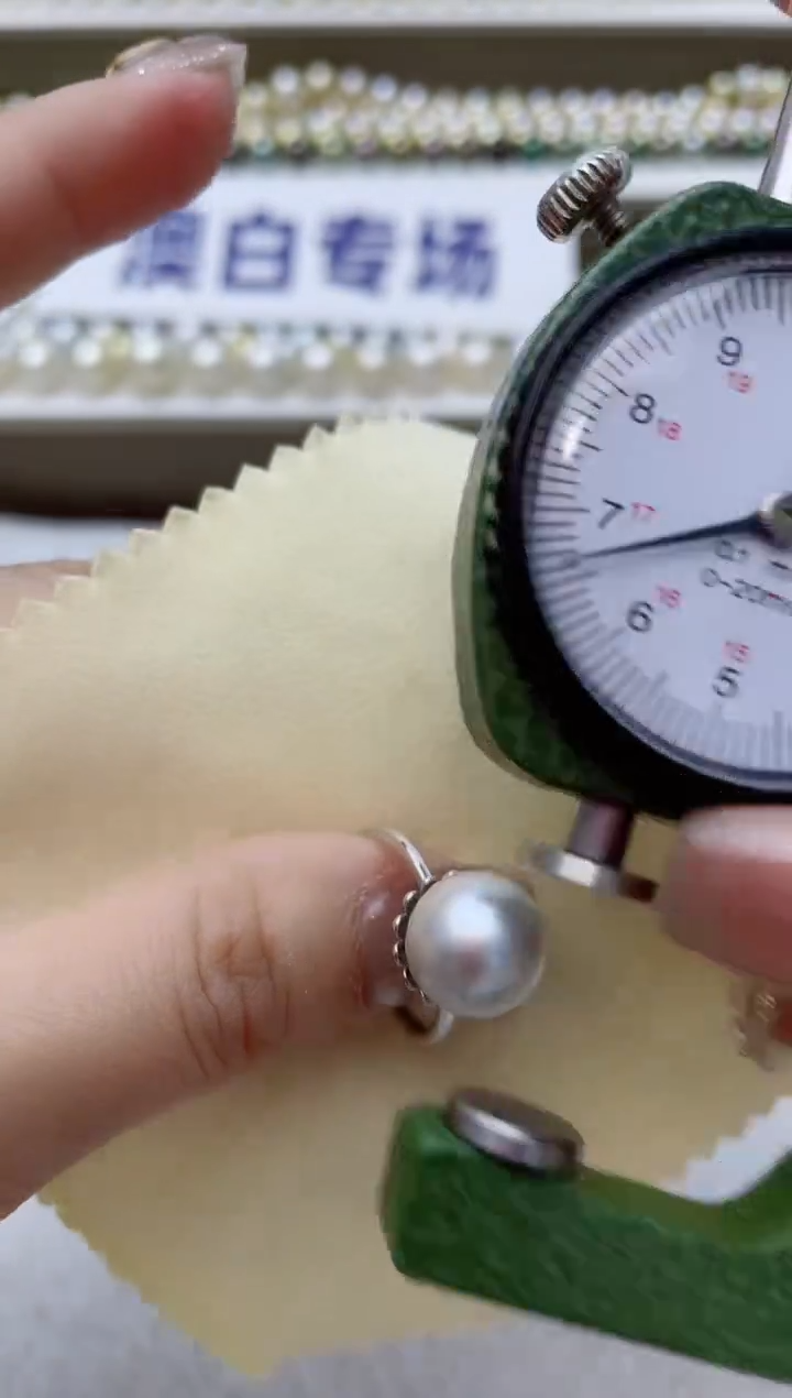 【闪购商品】海水珍珠戒指银S925镶嵌A9
