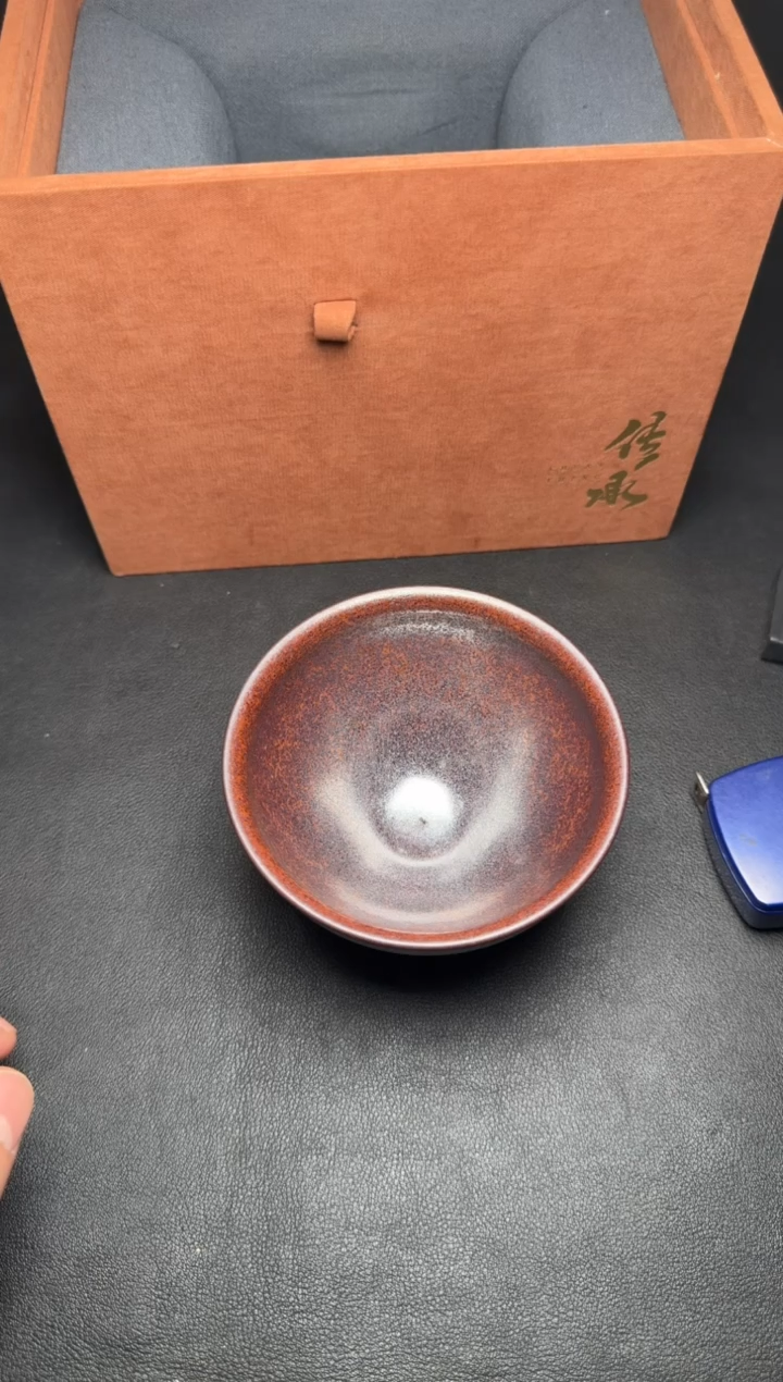 【闪购商品】茶盏许家有停烧款79