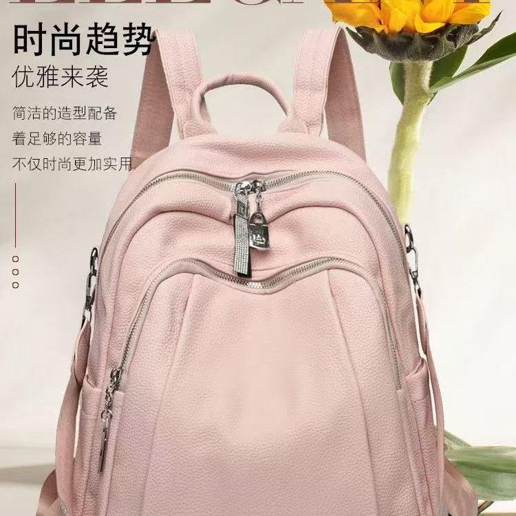 叶芷推荐 高级感纯色旅行双肩包质感上班背包