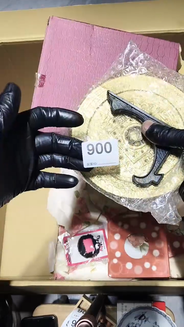 风**林900 茶道具。。。