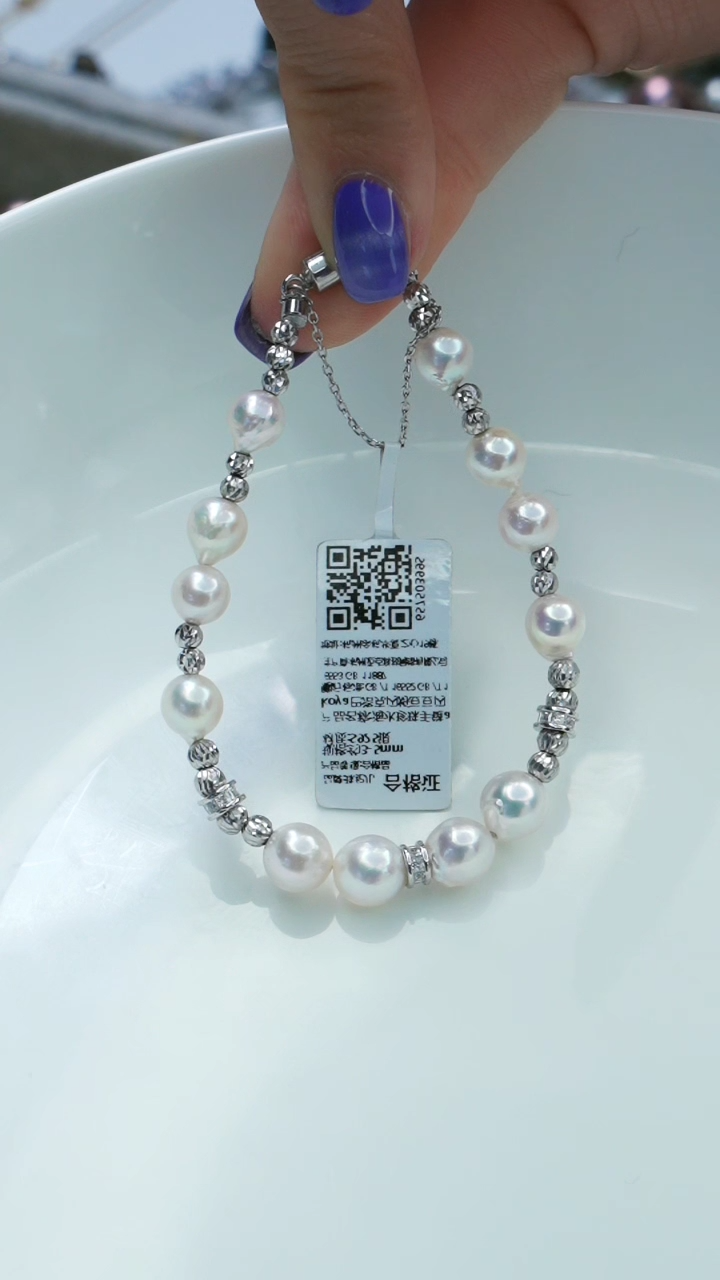 【闪购商品】海水珍珠手绳银S925镶嵌海水珍珠手链