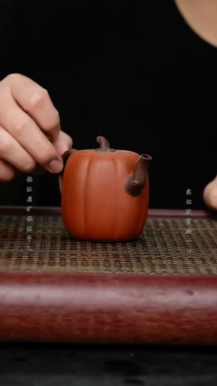 【闪购商品】紫砂茶壶紫砂茶壶