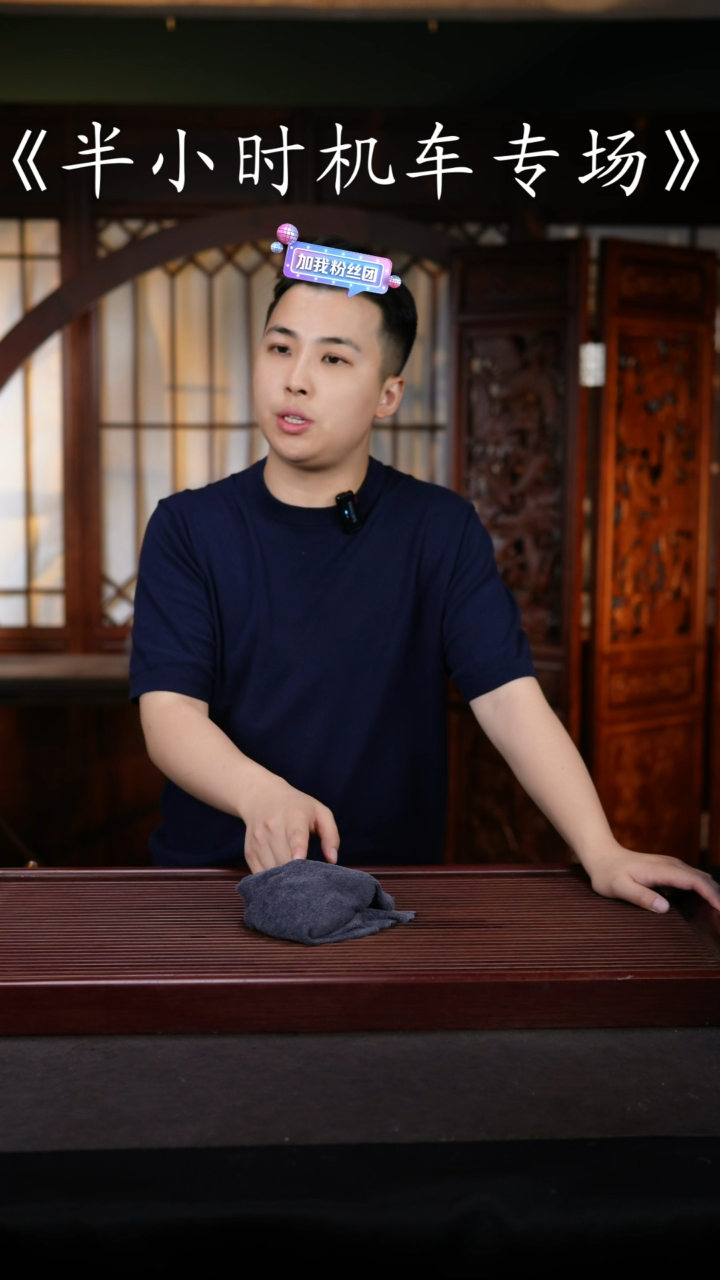 茶壶紫砂潘子茶器JM-YSTY17524