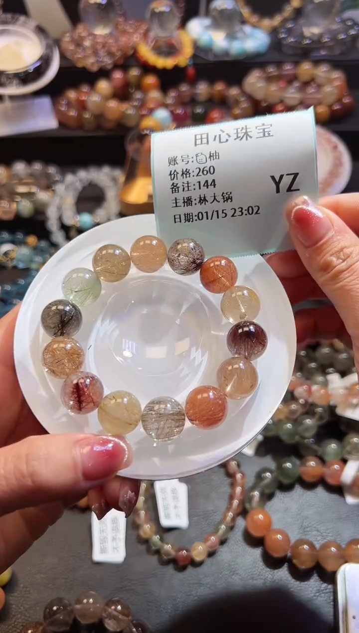 【闪购商品】水晶手链未镶嵌水晶144