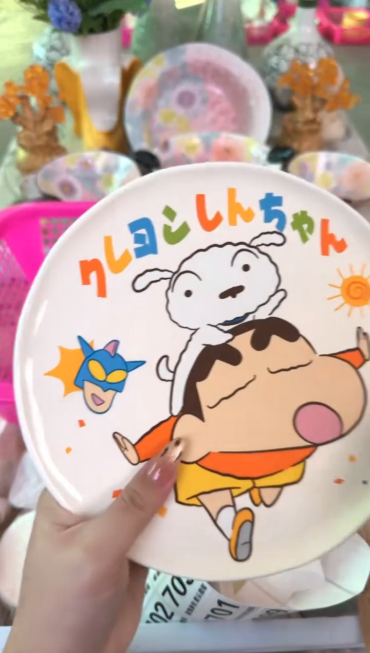 瓷片691默认微瑕15包邮库存1件