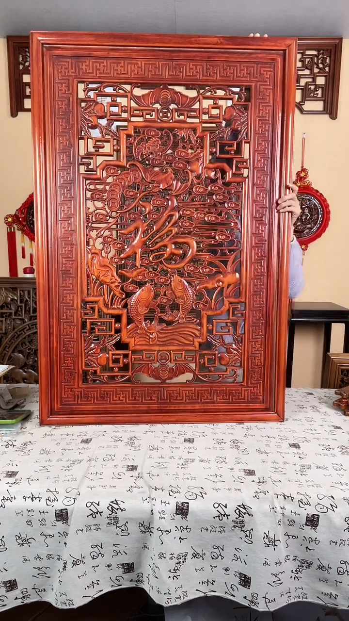 香樟木清仓处理默认微瑕，介意勿拍120*80福将双鱼福