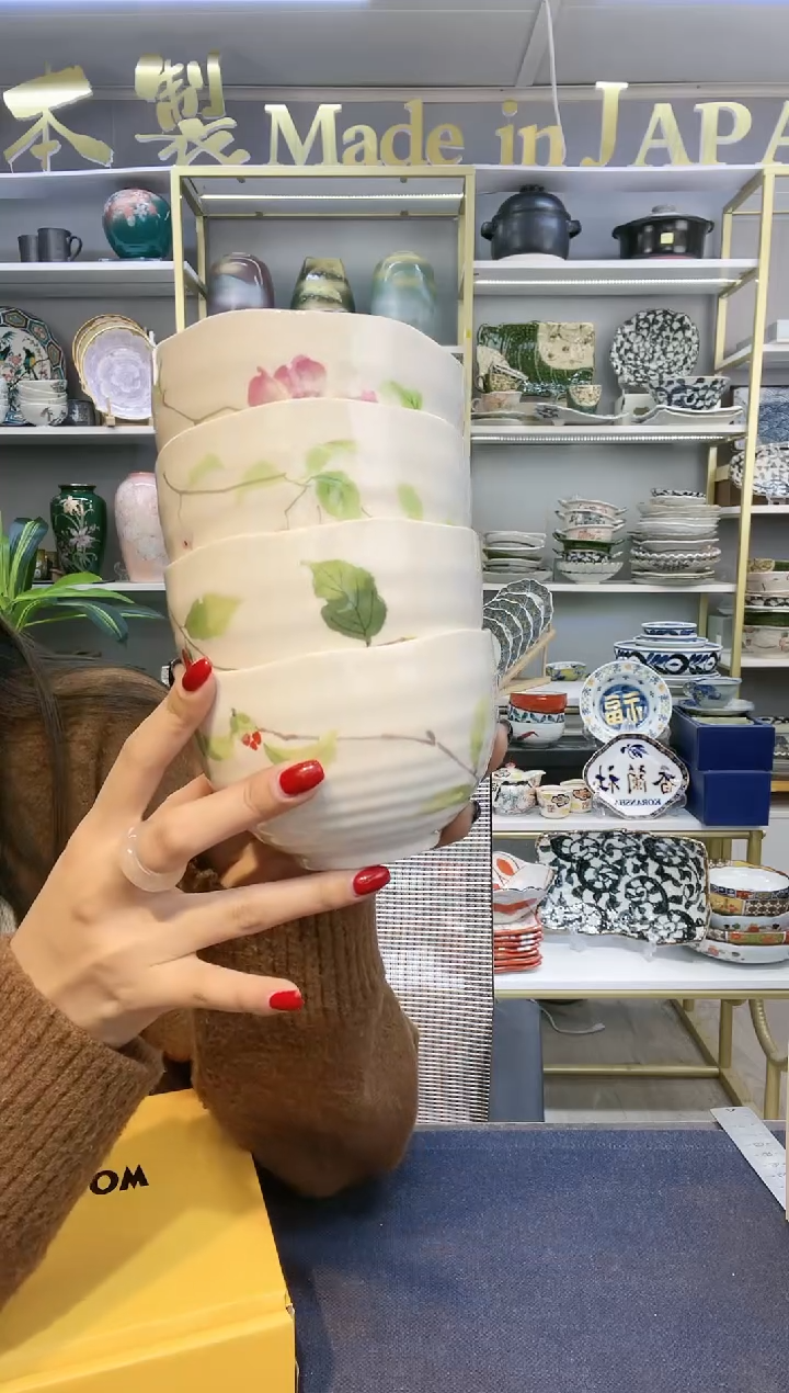 【闪购商品】碗12厘米饭碗4件套装