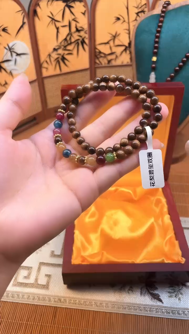 千禧撤柜闪购链接（多样性发其一）¥