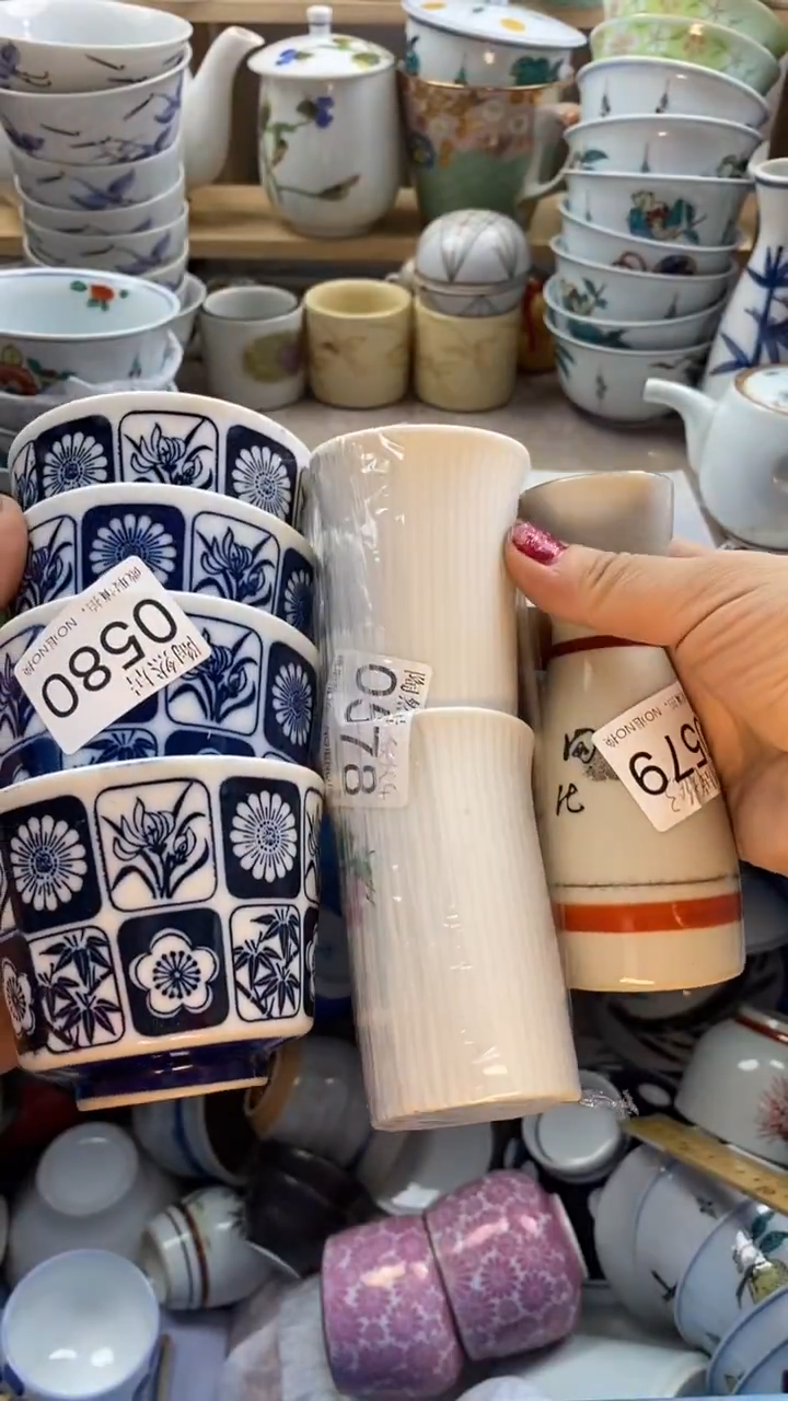 瓷片优*回流瓷器默认微瑕0578.579.580