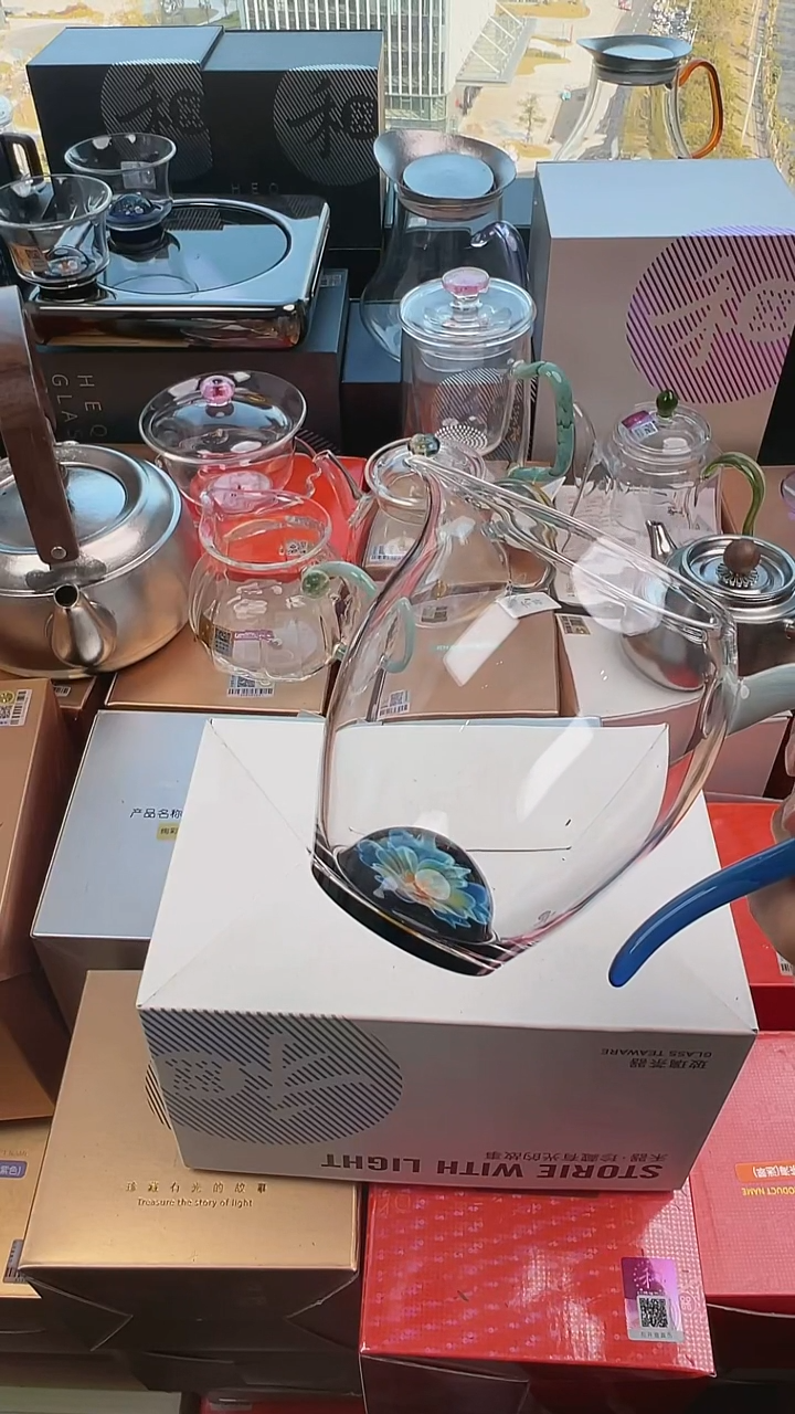 @@禾器涵韵怡然青