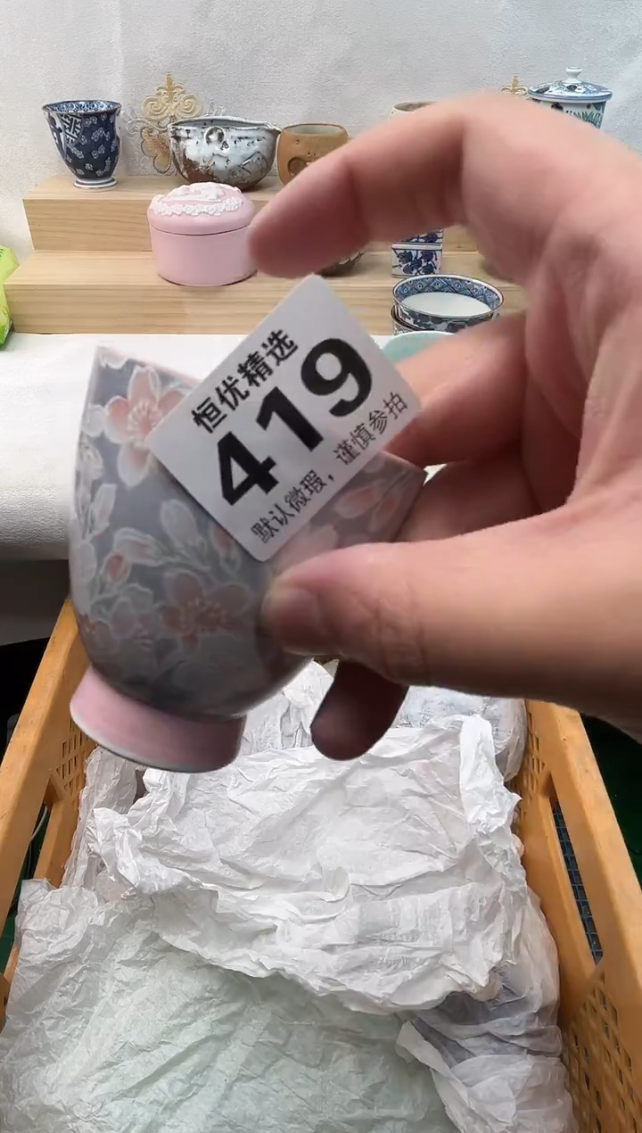 林***起陶瓷陶瓷陶瓷陶瓷陶瓷陶瓷