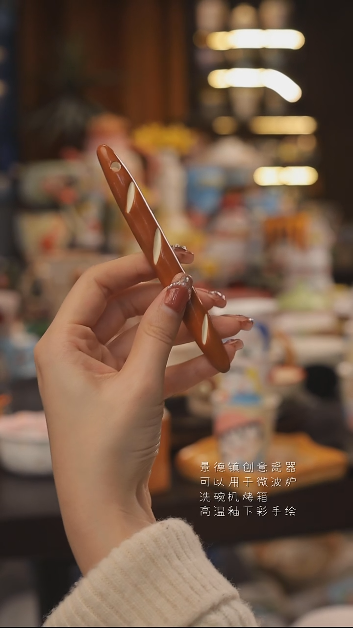 景德镇釉下彩绘设计师款式陶瓷