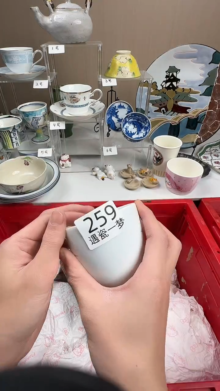 瓷片y****8感谢您的支持选购哦！！