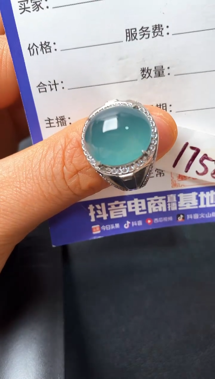 银S925镶嵌戒指翡翠22222222