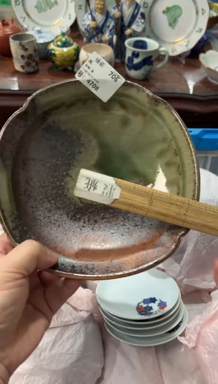 瓷片风编码：欢迎惠顾，感谢支持4708