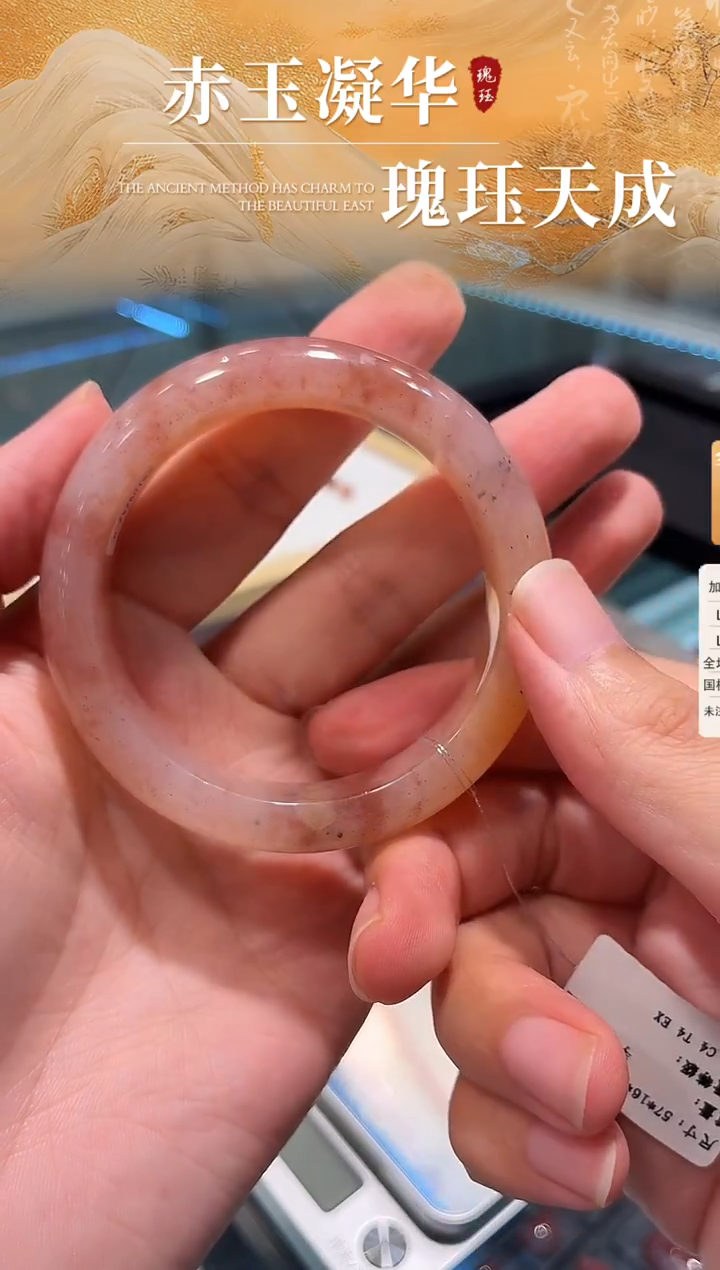 未镶嵌南红玛瑙手镯原矿南红手镯圈55-57多样性发货