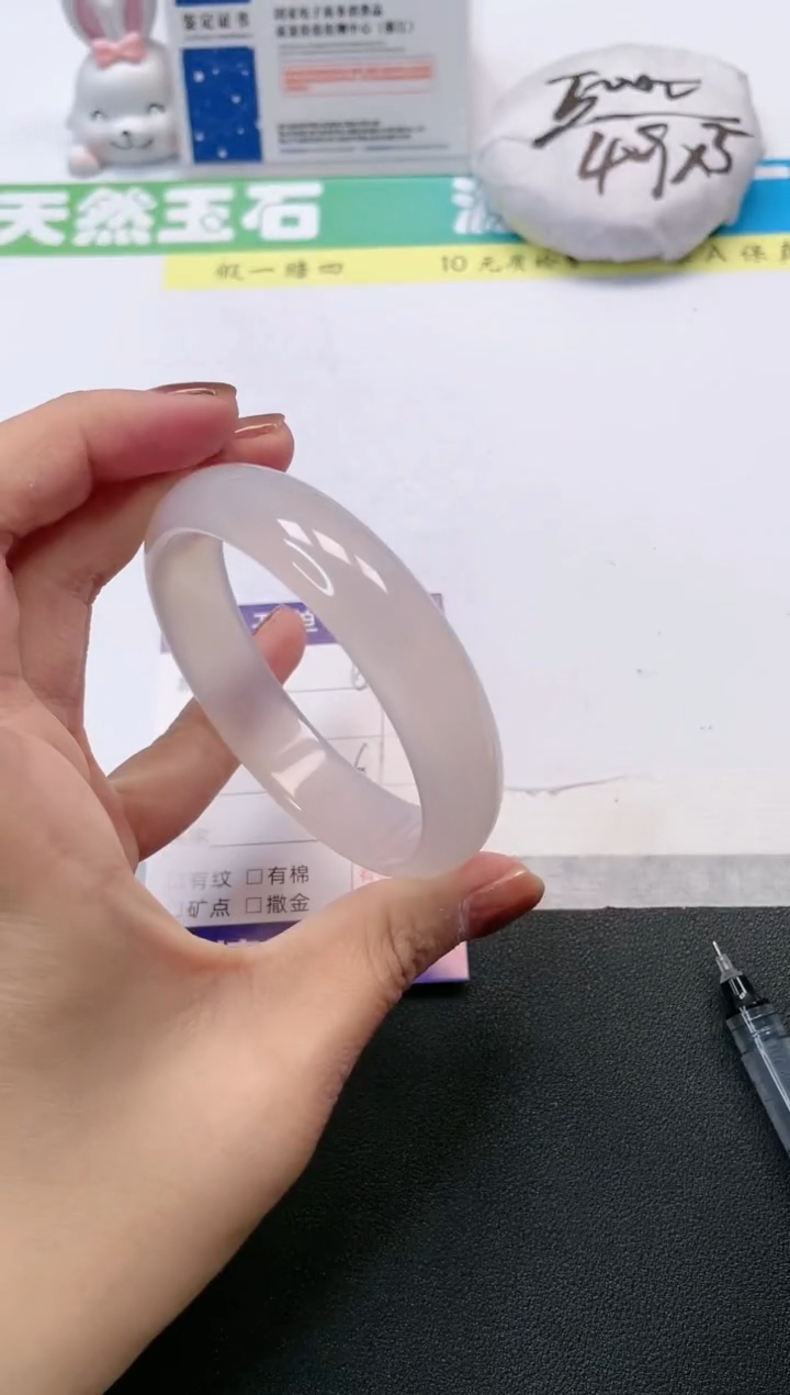 【闪购商品】石英质玉手镯未镶嵌67-60