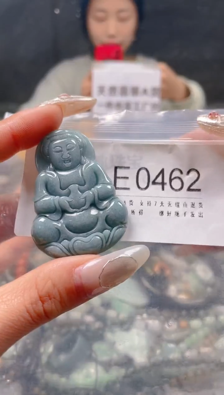 【闪购商品】翡翠颈饰未镶嵌/E/翡翠A货一图一物