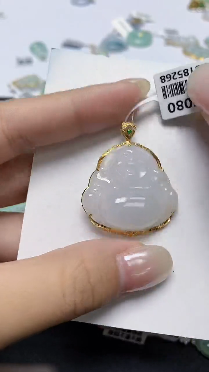翡翠18K金镶嵌颈饰天然缅甸翡翠A货