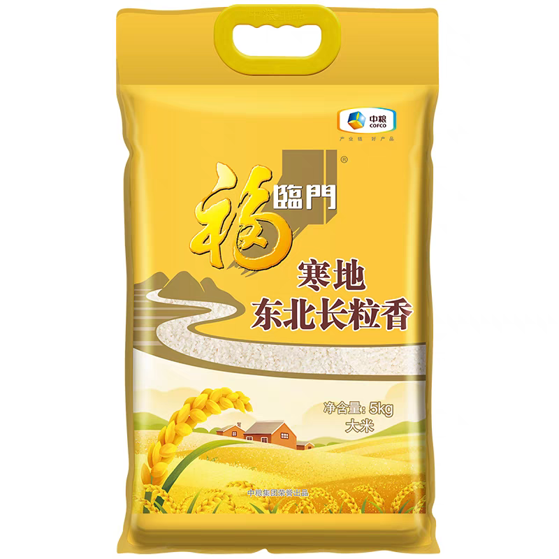 福临门寒地东北长粒香米(非真空)5kg/袋