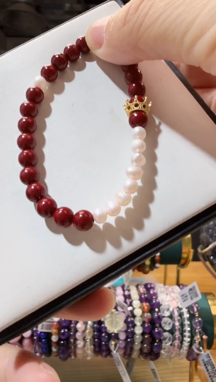 天然辰砂优3225 约6mm