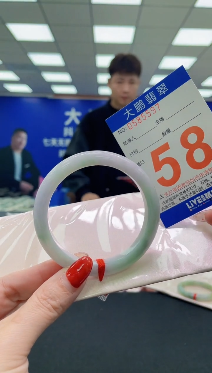 未镶嵌手镯翡翠AAAAAAAAAAAAAAAAAAAA