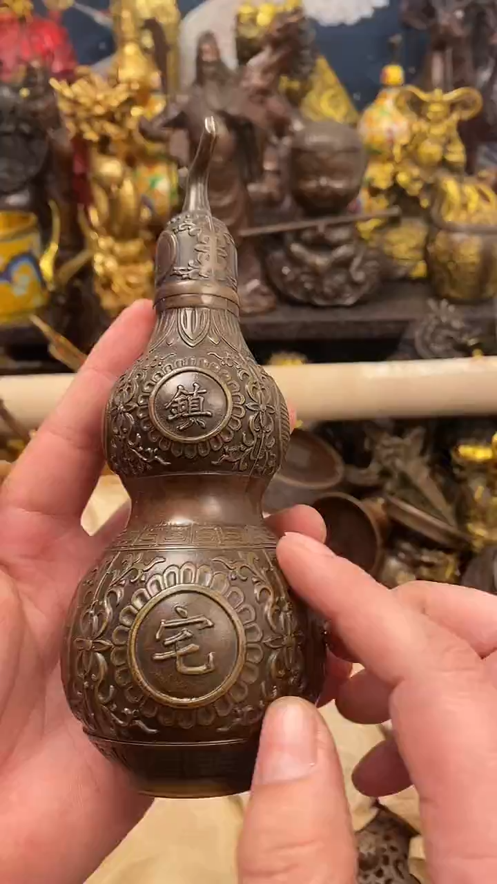 案台摆件  物品摆件  