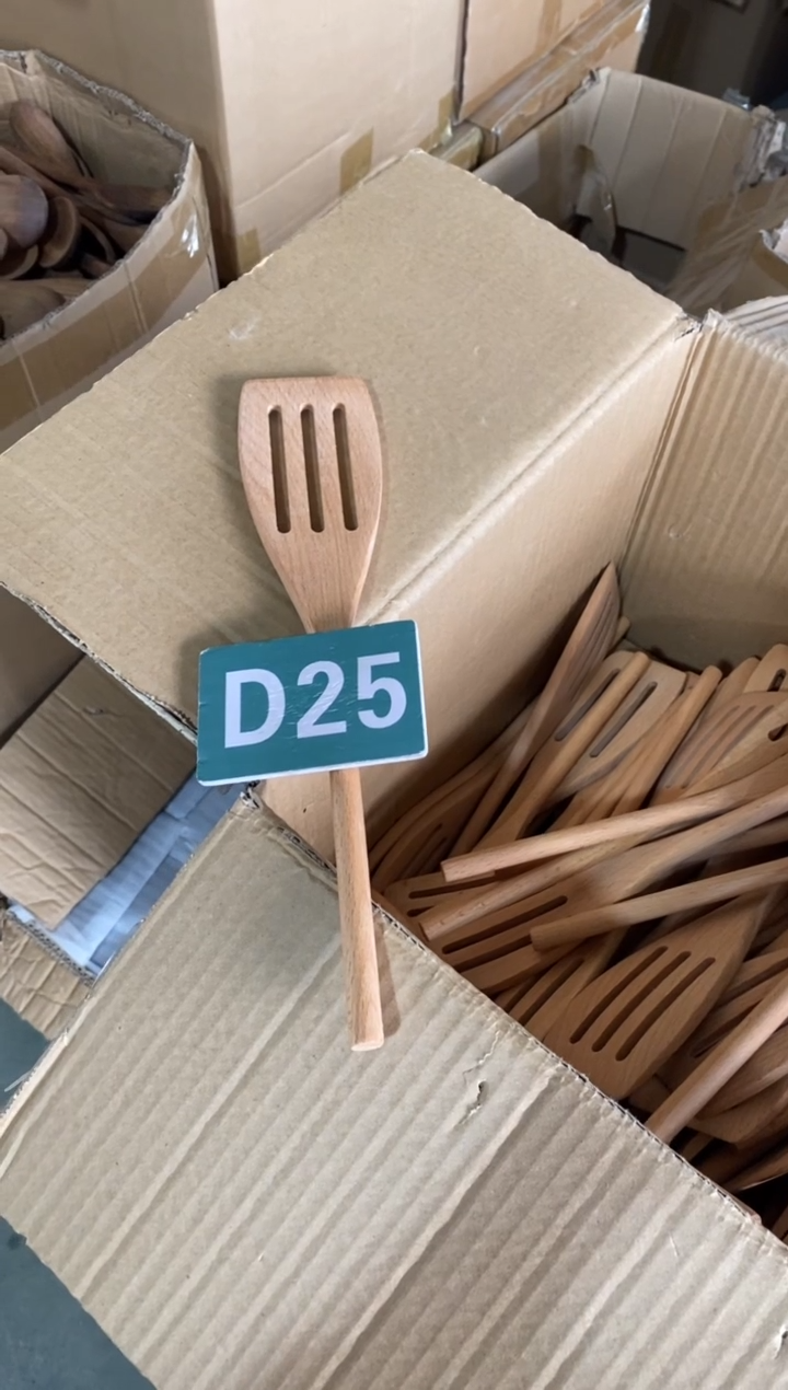 木闪购2025/11/12 D25