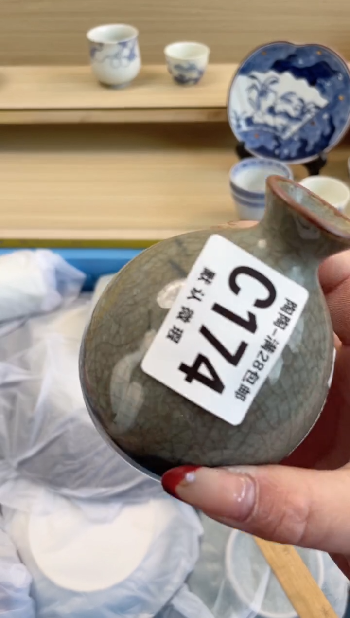 【闪购商品】杯瓷器瓷器瓷器瓷器C174