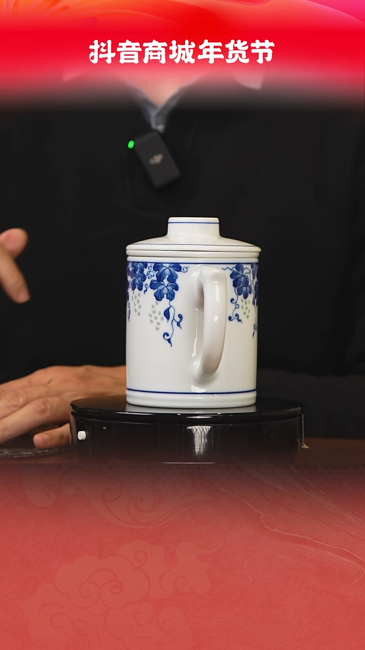 【闪购商品】盘富玉，四大名瓷之玲珑瓷